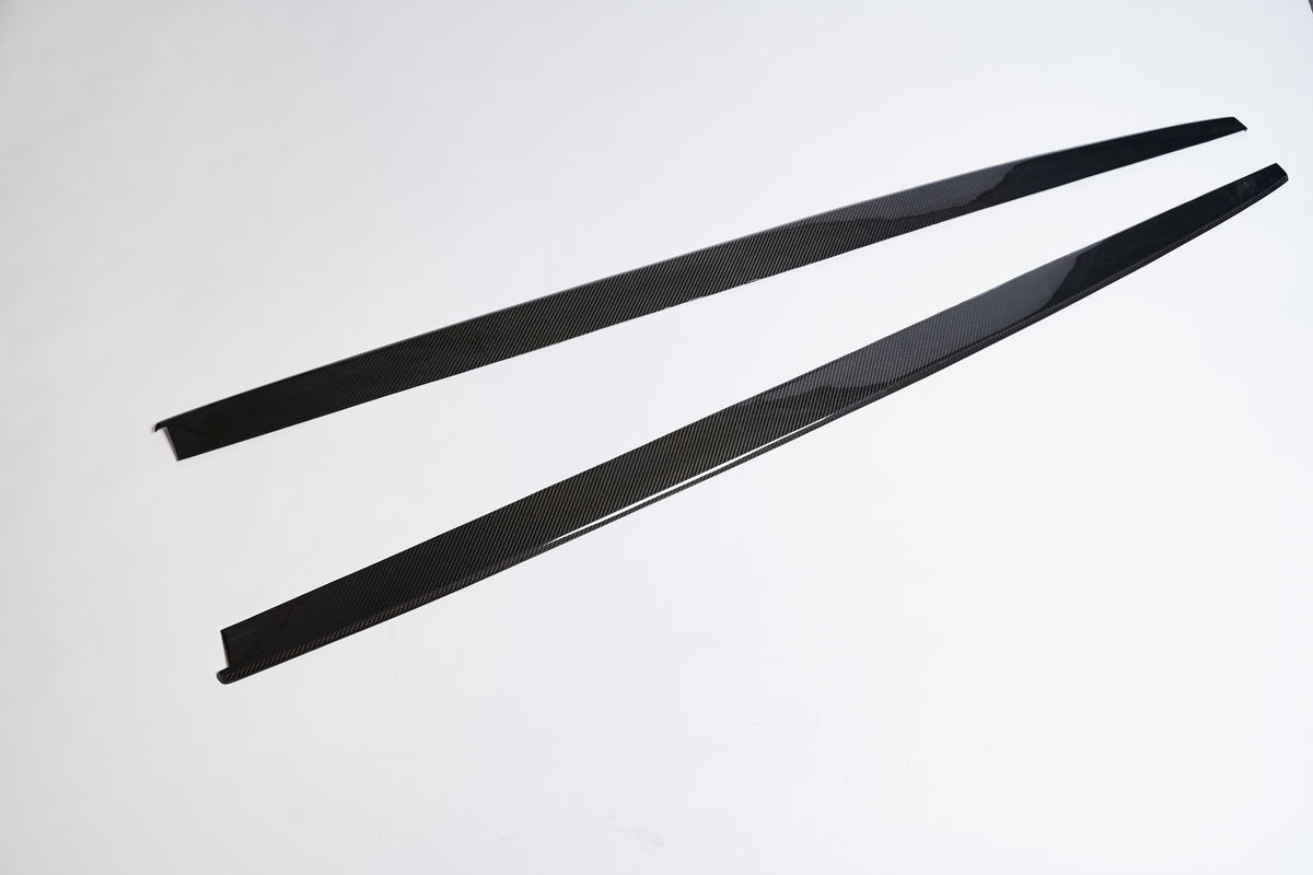 All Products Carbon Performance Side Skirt Blades For BMW G16 M Sport